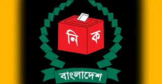 অস্ট্রেলিয়ান হাইকমিশন ও ইউএনডিপির সঙ্গে ইসির সমঝোতা স্মারক স্বাক্ষরিত